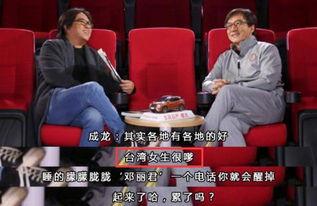 娱乐圈爆料讲解大全视频,揭秘明星幕后故事