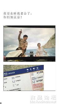 周五爆料的视频大全集,精彩瞬间一网打尽